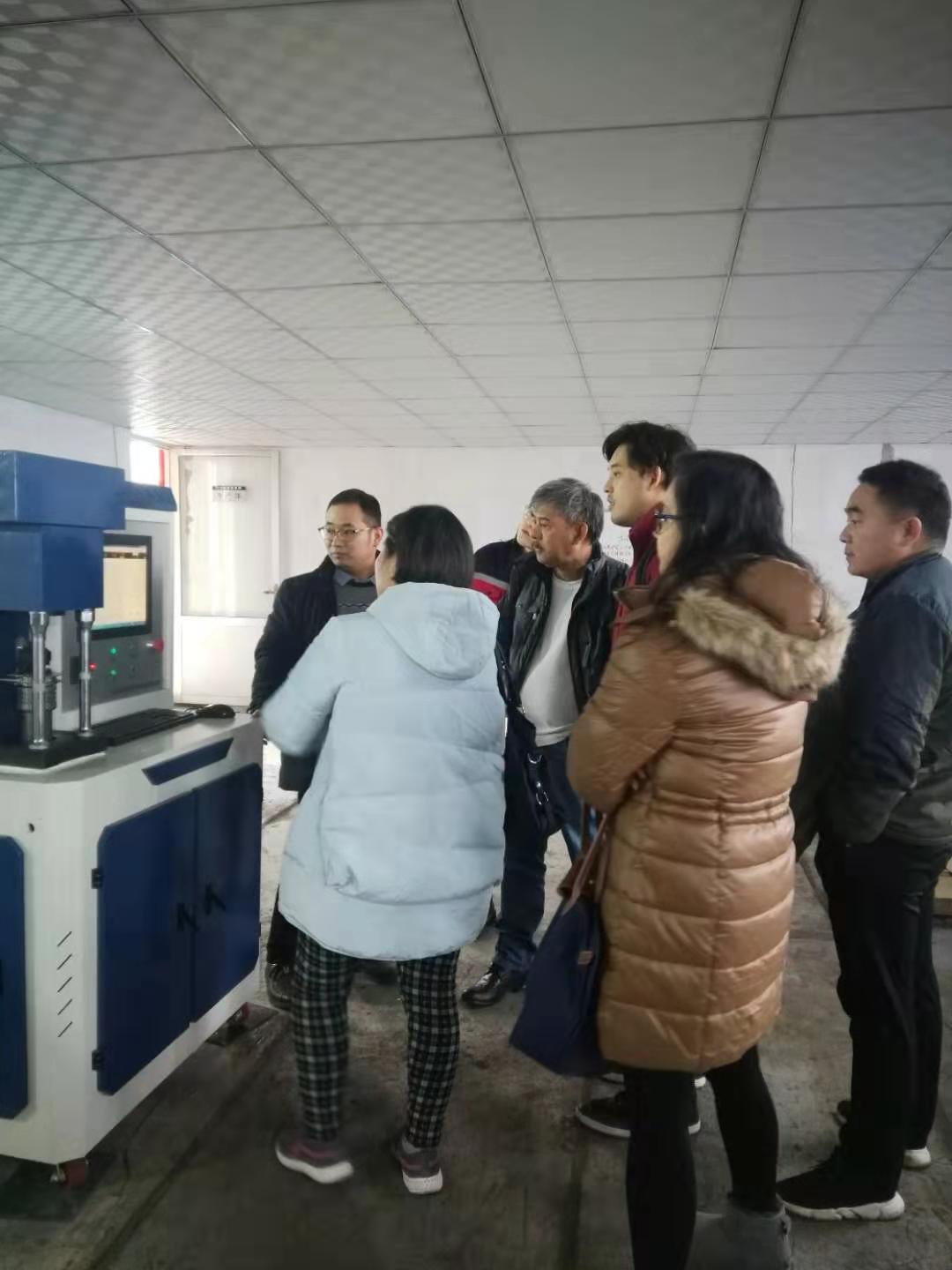 微信图片_20191218132537.jpg