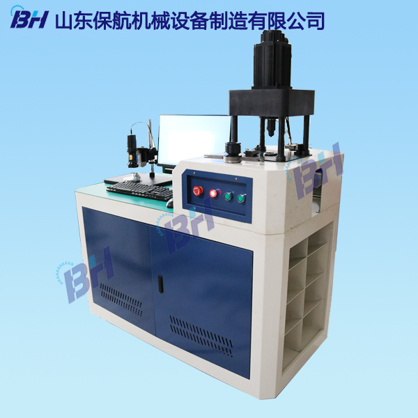?MRS-10G型杠杆四球摩擦磨损试验机