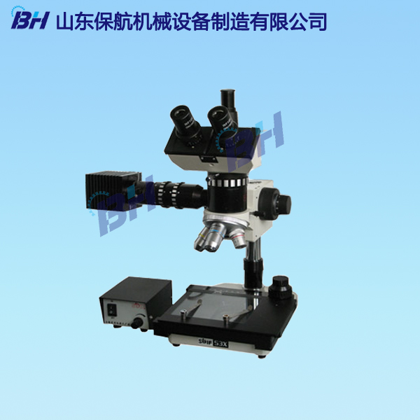 高倍测量系统